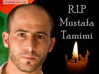 Mustafa Tamimi grièvement blessé à Nabi Saleh hier par l'armée israélienne, est mort ce matin